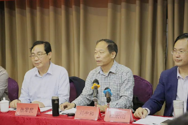 南陽市司法局:南陽市基層法律服務(wù)業(yè)協(xié)會召開第三屆理事會第二次會議 中國財經(jīng)新聞網(wǎng) www.prcfe.com
